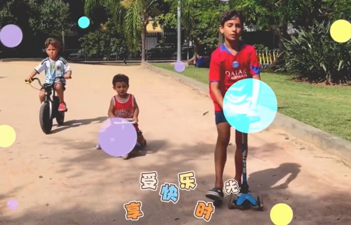 艾克森社媒发声 世界杯年盼重返中国 艾克森社媒发声 世界杯年盼重返中国