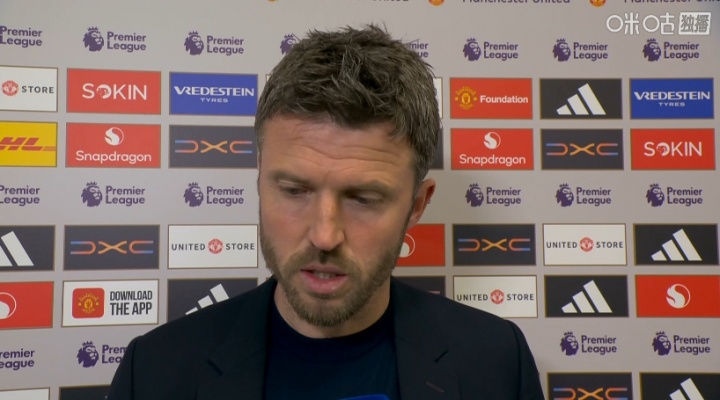 争议红牌致曼联主场告负 利雅得新月亚冠出局 争议红牌致曼联主场告负 利雅得新月亚冠出局