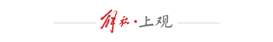 于根伟：天津队无义务阻击任何球队 专注自身建设