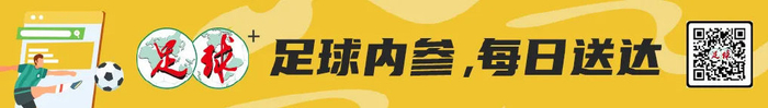 常卫魏复盘亚冠夺冠：黑色三分钟惊险出线，5后卫变阵擒浦和，点球专家陈晨两战封神
