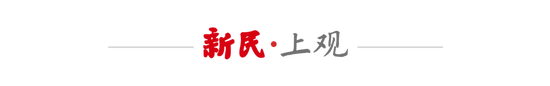 拜仁世界队7月来华 申花浙江梯队接战 孔滕托:纪律是成功诀窍 拜仁世界队7月来华 申花浙江梯队接战 孔滕托:纪律是成功诀窍