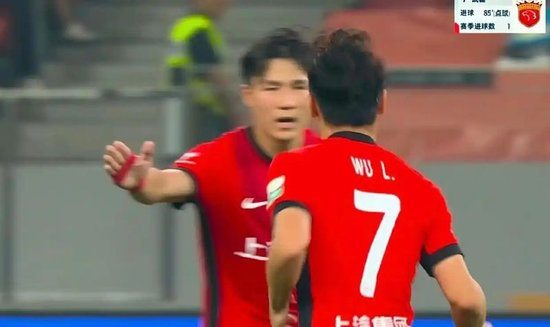 武磊点射破荒,海港补时阶段1-1逼平泰山 武磊点射破荒,海港补时阶段1-1逼平泰山