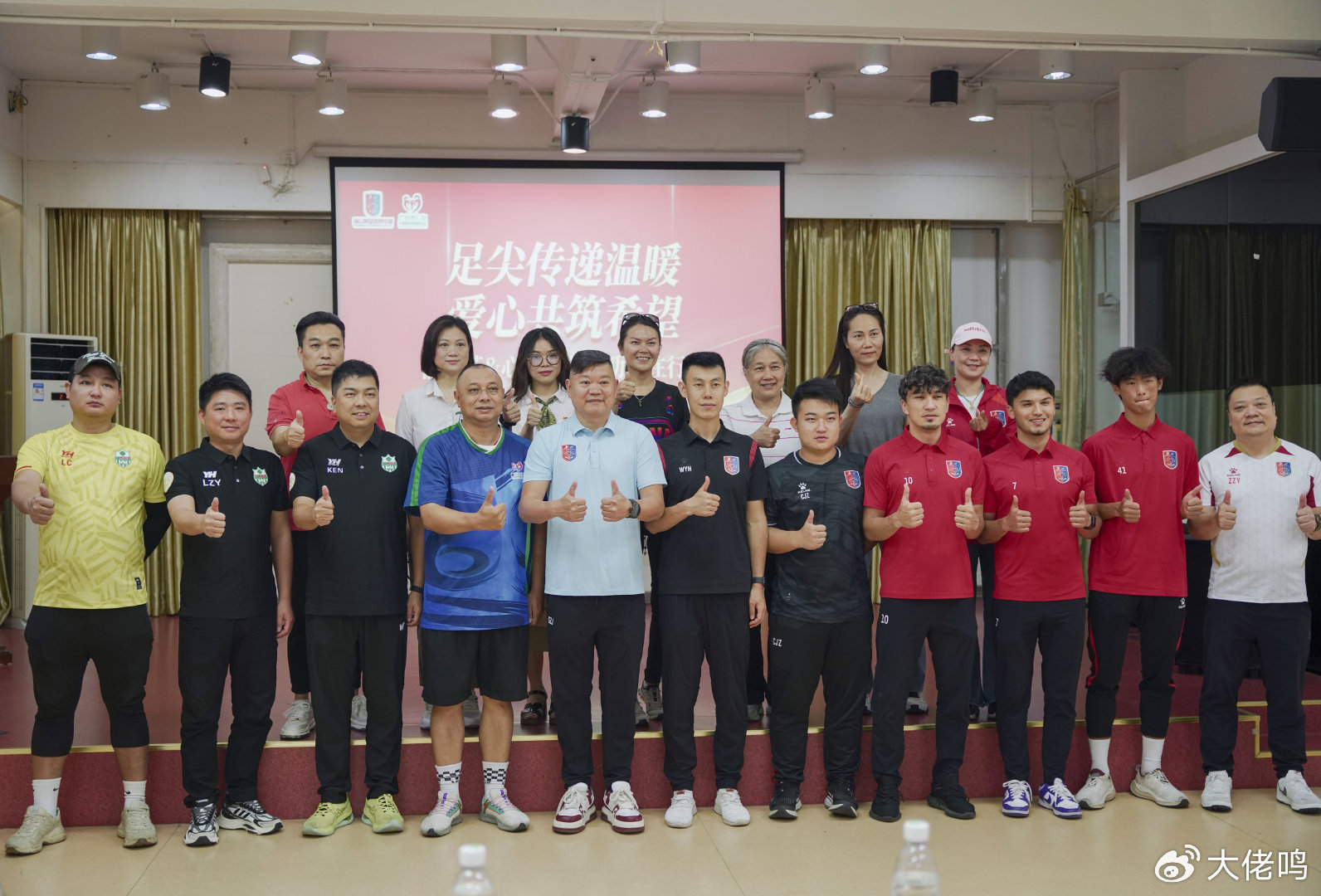 伤停9个月,艾沙江月底复出:从替补5分钟起步 伤停9个月,艾沙江月底复出:从替补5分钟起步
