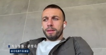 萨里奇:李霄鹏懂得管理不同性格球员,能力很强