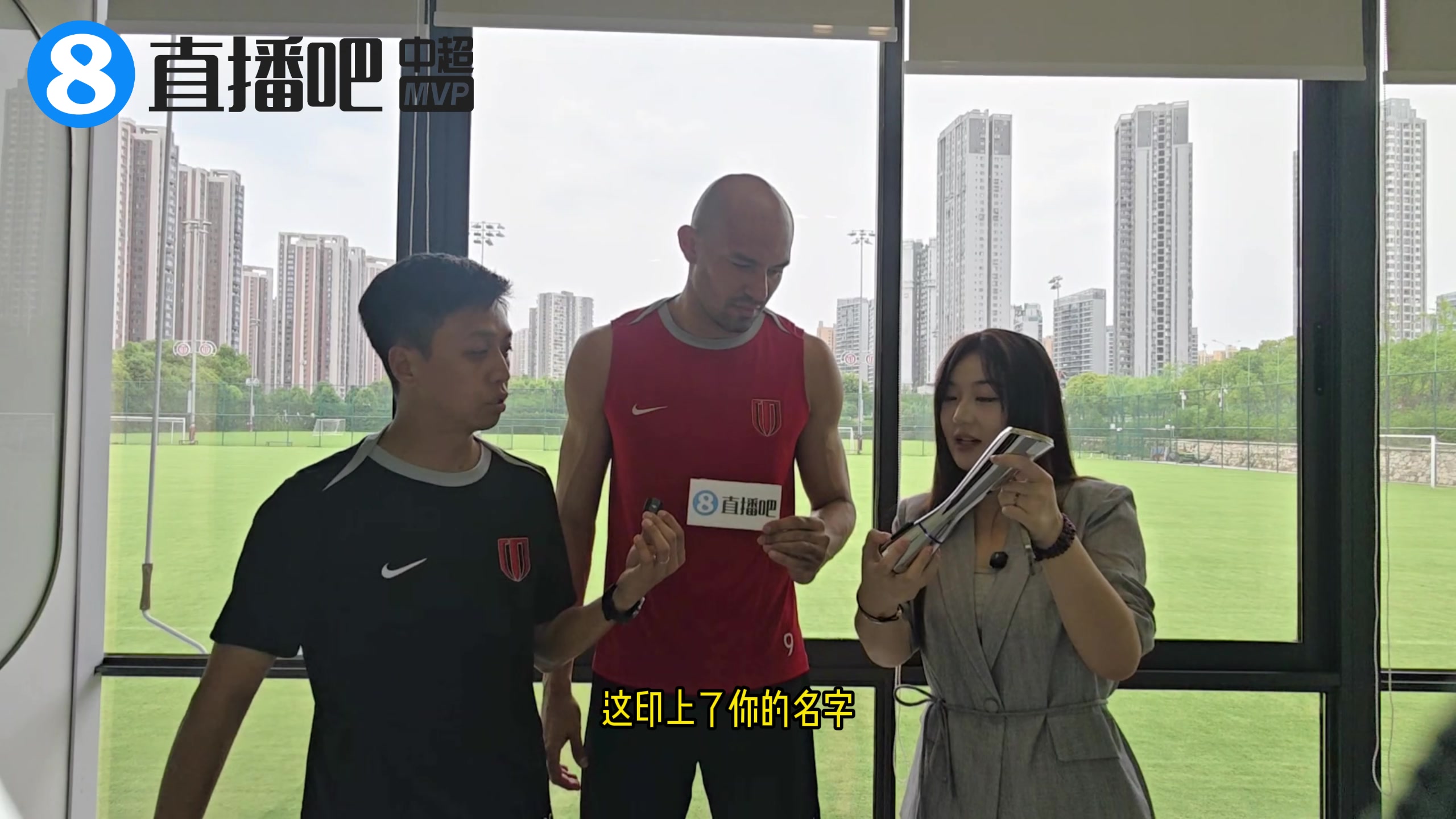 费利佩:还有很多能力未展现 成都锋线群默契源自场内外互动 费利佩:还有很多能力未展现 成都锋线群默契源自场内外互动
